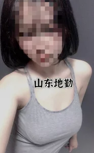 空少回归，25 山东地勤