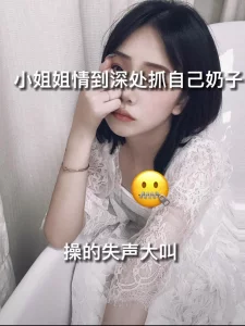 （主页更精彩）
