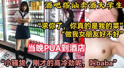 【陌陌探探过时了！用下面简阶的】